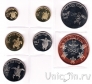 Остров Пен набор 7 монет 2014 Черепахи