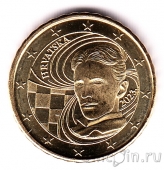 Хорватия 10 евроцентов 2023