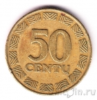 ����� 50 ������ 1997