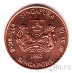 Сингапур 1 цент 1986