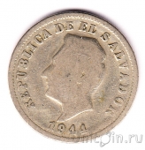 Сальвадор 5 сентаво 1944