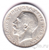 Великобритания 1 шиллинг 1917