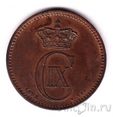 Дания 5 оре 1898