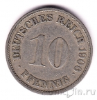 Германская Империя 10 пфеннигов 1906 (G)