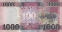 Южный Судан 1000 фунтов 2021