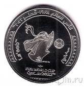 Катар 1 риал 2022 Чемпионат Мира по Футболу: Талисман