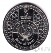 Катар 1 риал 2022 Чемпионат Мира по Футболу: Талисман