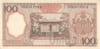 ��������� 100 ����� 1958