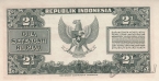 ��������� 2,5 ����� 1951