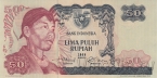 ��������� 50 ����� 1968