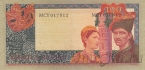 ��������� 100 ����� 1960