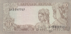 ��������� 10 ����� 1960