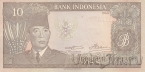 ��������� 10 ����� 1960
