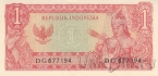 ��������� 1 ����� 1964