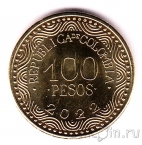 �������� 100 ���� 2022