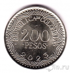�������� 200 ���� 2023