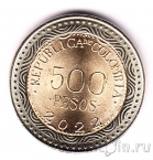 �������� 500 ���� 2022