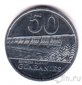 �������� 50 ������� 2019
