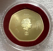 ����� 10 ������ 2020 70-� ��������� ������ ��������� �����