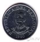 �������� 50 ������� 1980
