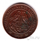 ����� ������ 1/4 ����� 1949