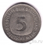 ФРГ 5 марок 1985 (J)