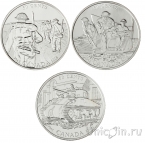 Канада набор 6 монет 50 центов 2005 60-летие окончания войны