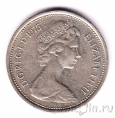 Великобритания 5 новых пенсов 1975