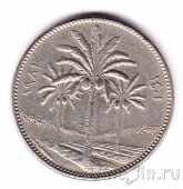 Ирак 50 филсов 1981