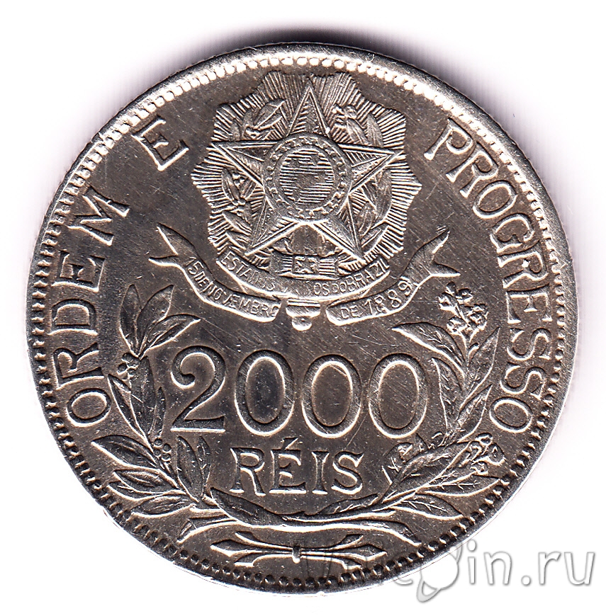 иранская монета 2 риала 2000 года со львом. 2000 реалов в рублях. монеты бразилии с 1920 по 1935 гг. монета 2000 reis. 2000 реалов в рублях.