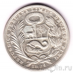 Перу 1 соль 1924