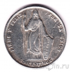 Перу 50 сентимо 1858