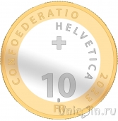 Швейцария 10 франков 2023 Ледники Швейцарии - Розенлауиглечер