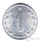 ������������ 1 ������ 1956