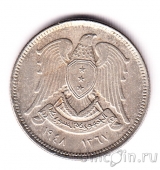 ����� 5 �������� 1948