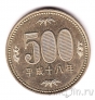 ������ 500 ��� 2006