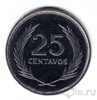 ��������� 25 ������� 1988