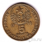 ���������� 5 ���� 1990