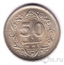 �������� 50 ���� 1981