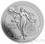 Ниуэ 2 доллара 2023 Мария Склодовская-Кюри