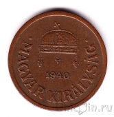 Венгрия 2 филлера 1940 (бронза)
