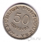 �������� 50 ������� 1950