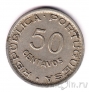 �������� 50 ������� 1950