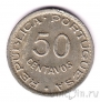 Мозамбик 50 сентаво 1950
