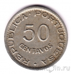 Мозамбик 50 сентаво 1951
