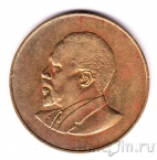 Кения 10 центов 1967