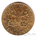 Кения 10 центов 1986