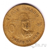 ���� 10 ���� 1980