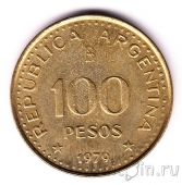 ��������� 100 ���� 1979