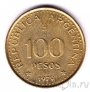Аргентина 100 песо 1979